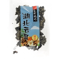 MOUNTAIN BLACK FUNGUS - FUNGHI NERI SECCHI 30x50g