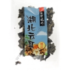 MOUNTAIN BLACK FUNGUS - FUNGHI NERI SECCHI 30x50g