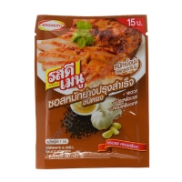 AJINOMOTO ROSDEE MARINATE GRILL - CONDIMENTO IN POLVERE 10x60g