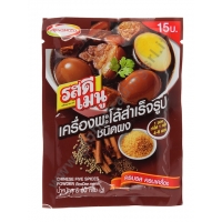 AJINOMOTO ROSDEE FIVE SPICES - CONDIMENTO IN POLVERE 10x60g