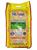 SHAMA GOLDEN SELLA - RISO BASMATI PARBOILED 2x10kg