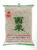 COCK TAPIOCA PEARL LARGE - PERLE DI TAPIOCA GRANDI 50x454g