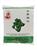 COCK RICE FLOUR GLUTINOSO 50x400g
