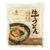 SAMLIP FRESH UDON NOODLES - NOODLES FRESCO 30x200g nd