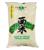 GOLDEN CHEF TAPIOCA PEARL SMALL - PERLE DI TAPIOCA 40x400g