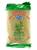 TUFOCO BAMBOO TREE FRESH RICE VERMICELLI (BUN TUOI) 30x400g (VN)