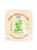 TUFOCO BAMBOO TREE RICE PAPER - SFOGLIE RISO (16cm) 44x340g (VN)
