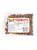 AFRICAN BEAUTY TIGERNUTS - 24x110g
