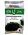HOSAN ROASTED SEAWEED SNACK - ORIGINAL- SNACK DI ALGHE (30x) 8x2,4g