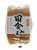 HIKARI RED MISO - CONDIMENTO IN PASTA 20x400g