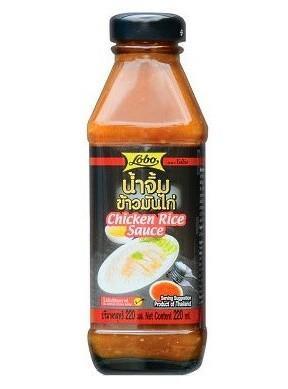LOBO SPICY CHICKEN ALRICE- POWDERED SEASONING 12x50g