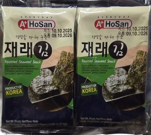 HOSAN ROASTED SEAWEED SNACK - BULGOGI - SNACK DI ALGHE NUOVO