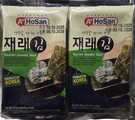 HOSAN ROASTED SEAWEED SNACK - BULGOGI - SNACK DI ALGHE NUOVO