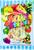 SPESHOW JELLY STRAWS ASSORTED - CARAMELLE GOMMOSE 30x300g *