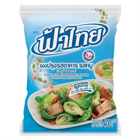 FATHAI PORK SEASONING - CONDIMENTO IN POLVERE 20x400g *