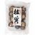 MOUNTAIN TUNG KU SHITAKE - FUNGHI SHITAKE SECCHI 30x50g