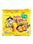 SAMYANG MULTIPACK HOT CHICKEN CHEESE 8x700g *